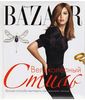 Harper's Bazaar. Великолепный стиль
