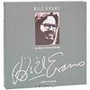 Bill Evans - The Complete Fantasy Recordings (BOX SET)