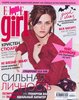 Elle Girl Ноябрь 2011