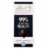 Шоколад LINDT EXCELLENCE 99% какао