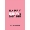 [DVD] ZE:A 1st Fan meeting [HAPPY ZE:A`S DAY 2011]