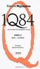 Харуки Мураками "1Q84. Тысяча невестьсот восемьдесят четыре. Комплект в 2 книгах. Книга 2. Июль-сентябрь"