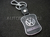 брелок для авто-ключей Volkswagen
