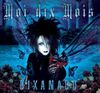 Moi Dix Mois - Dixanadu