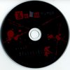 полный OST higurashi на дисках