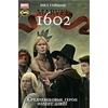 Marvel. 1602