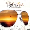 диски Cafe Del Mar особенно с Jose Padilla