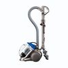 Пылесос Dyson DC29T2 Allergy