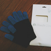 iTouch gloves