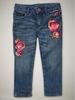 Mini skinny jeans (embroidered medium wash)