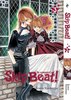 Skip Beat!  том 3