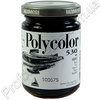 Краска Polycolor 140 мл