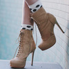 Bootillions