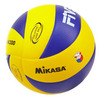 MVA200 Волейбольный мяч Mikasa
