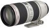 Объектив Canon EF 70-200 f/2.8L IS II USM
