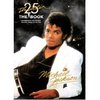 Thriller 25th Anniversary: The Book