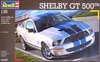 Модель REVELL Автомобиль Shelby GT 500