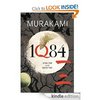 1Q84 Харуки Мукараками