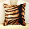 Tiger Skin Cushion Front