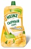 Сырный соус Heinz.
