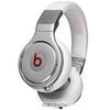 Monster Beats PRO by Dr.Dre, White