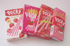 Pocky &#9829;