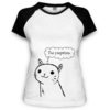 party cat t-shirt