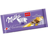 Milka Vanille Pudding