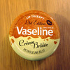 vaseline lip therapy creme brulee