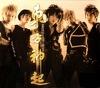 dbsk - the way u are