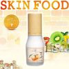 skin food peach sake serum