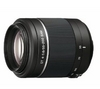 Sony 55-200mm Telephoto lens