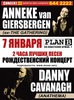 ANNEKE (ex-The Gathering) DANNY (Anathema) в МСК