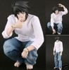 L Death Note Action Figure Medicom