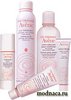 Аптечная косметка Avene