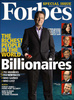 Быть в списке самых богатых людей по версии Forbes
