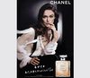 Chanel Coco Mademoiselle