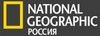 Подписка на журнал   National Geographic