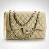 Chanel. Большая сумка-конверт A58600 Y01480 21209 7.9 x 11.8 x 3.9 in. Иконы.