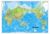 Физическая Карта Мира
