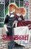 "Skip Beat!, том 3