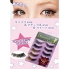 Diamond Lash Series - Cat Eye (Upper Lash)