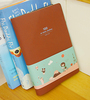 Блокнот 'My Book Journal' - Brown