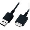 Кабель USB для плеера Sony NWZ-E453