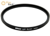 Светофильтр защитный NIKON UV 58mm