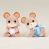 Sylvanian Families. Набор «Мышки-двойняшки»