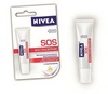 гигиеничка nivea лечебная