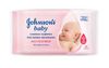 влажные салфетки JOHNSON’S®BABY для самых маленьких «Без отдушки»