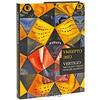 Vertigo: Круговорот образов, понятий, предметов  Умберто Эко