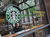 в Starbucks в хорошей компании)